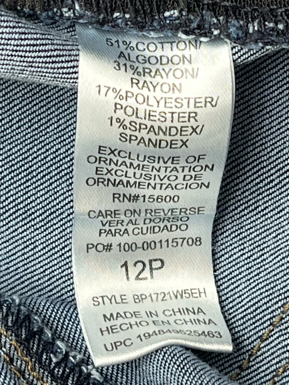 Democracy Ab Solution Women’s Dark Wash Skinny Stretch Denim Jeans Petite 12P